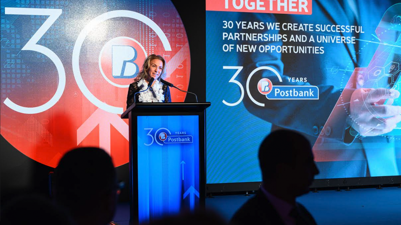 Пощенска банка отбеляза своята 30-годишнина под надслов "Заедно създаваме бъдещето"