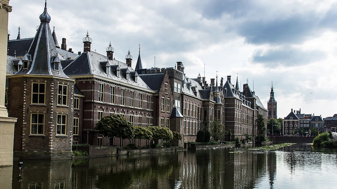 Нидерландският парламент одобри днес предложение за създаването на специален трибунал