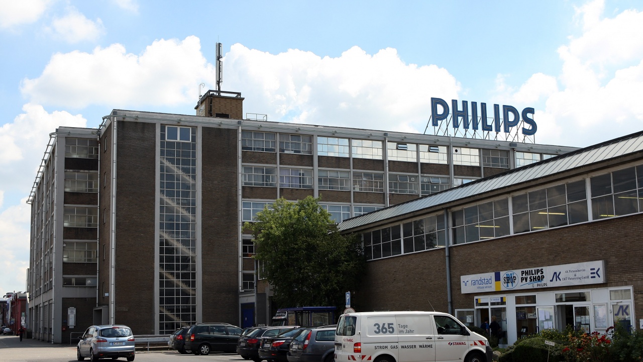 Холандският промишлен гигант Филипс“(Philips) обяви, че през третото тримесечие на