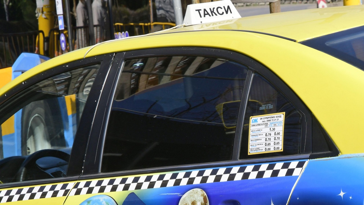 Решено: Такситата в София поскъпват с 15%