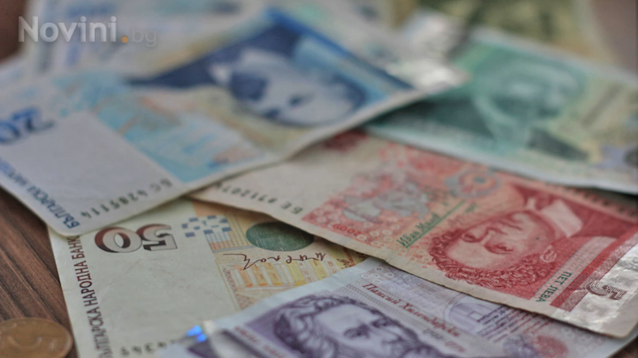 БНБ промени наредбата си за контрола върху качеството на банкнотите и монетите в обращение