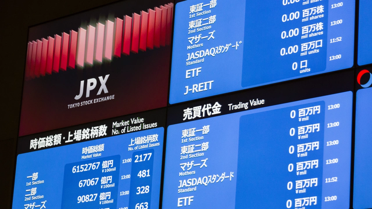 Фондовата борса в Токио закри днешната си търговска сесия с
