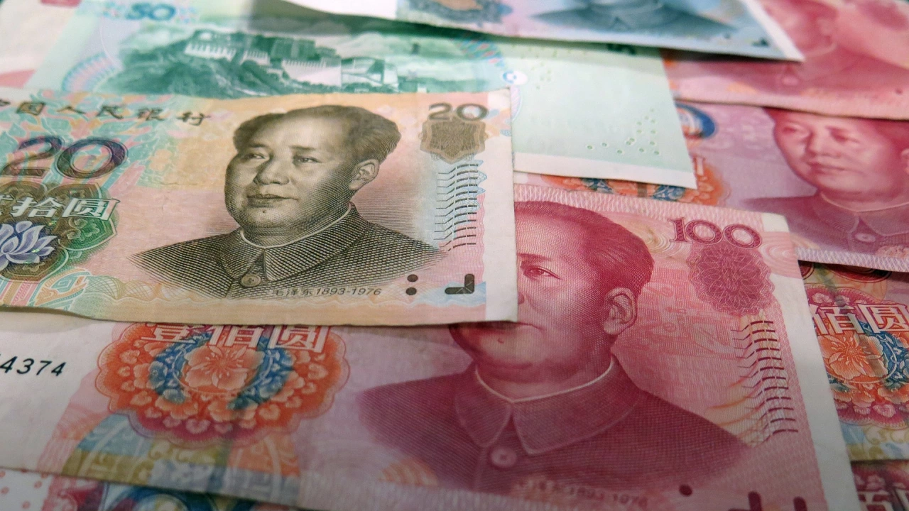 Стойността на китайския юан спрямо основните световни валути е спаднала