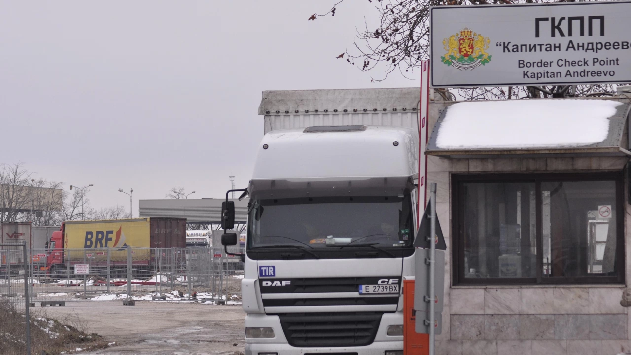 На всички гранични пунктове на българо турската граница ще бъде