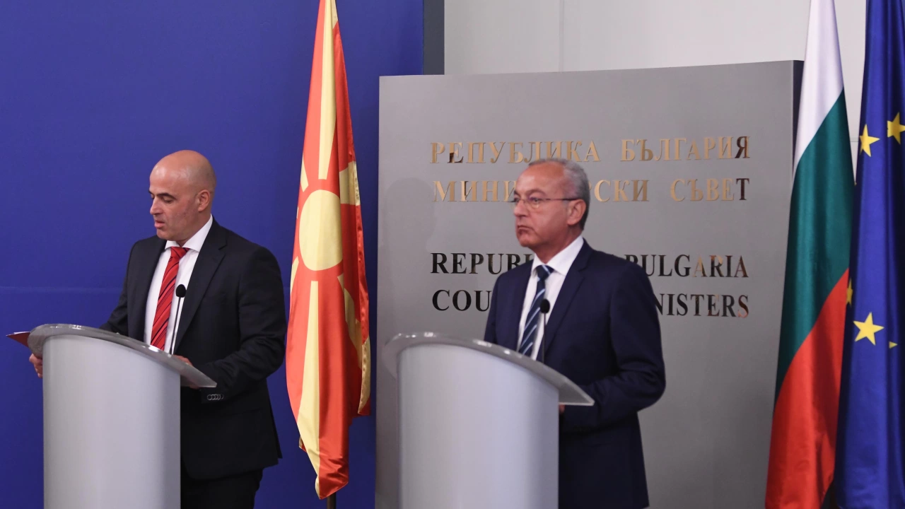 Премиерите на България и Република Северна Македония Гълъб ДоневГълъб Донев е