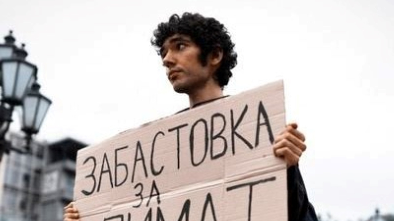 Русия отне гражданството на екоактивист и семейството му