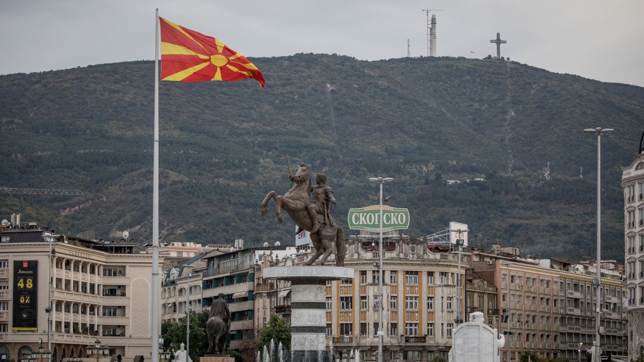 Парламентът на Северна Македония гласува промени в Закона за сдруженията, които ще