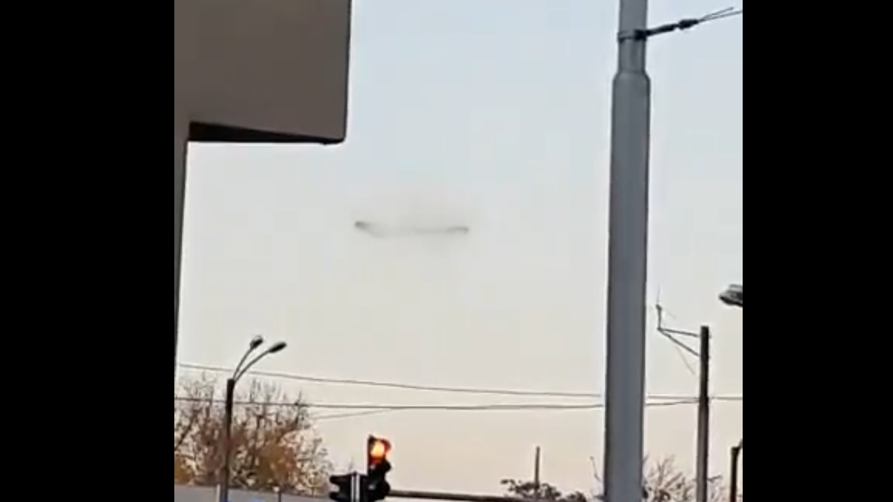 Рядко явление бе наблюдавано в българското небе, информират от фейсбук