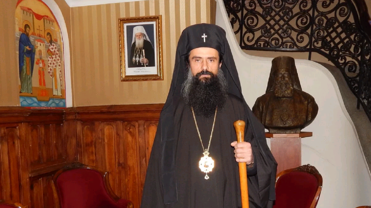 Видинският митрополит Даниил публикува окръжно до клира в своята епархия,