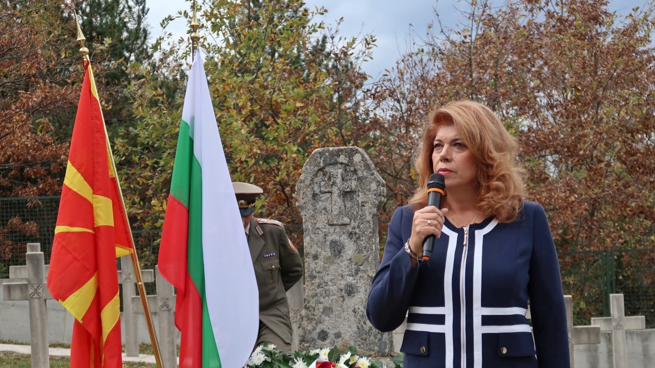 Вицепрезидентът на българското военно гробище край Битоля: Човешки ръце се опитват да заличат паметта, но ние помним падналите за българския идеал