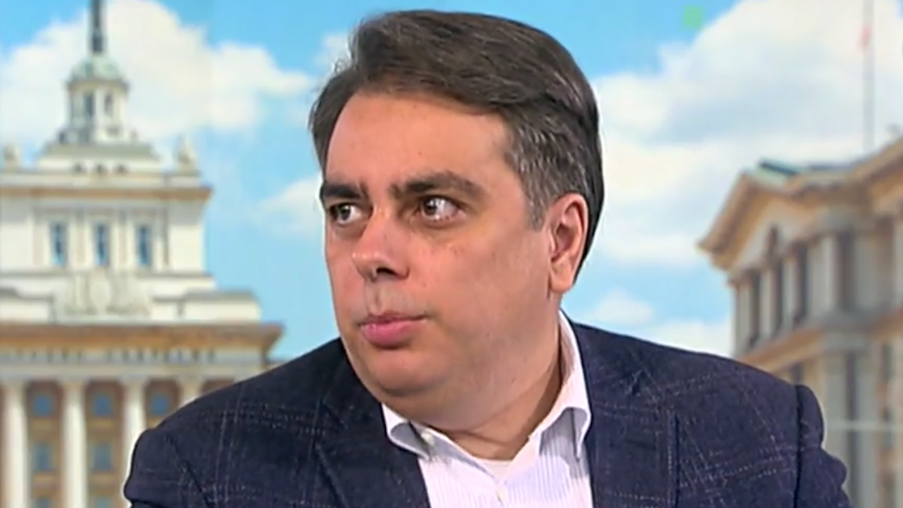 Асен Василев за коалиция с ГЕРБ: Отоворът винаги е бил "не" и продължава да бъде "не"