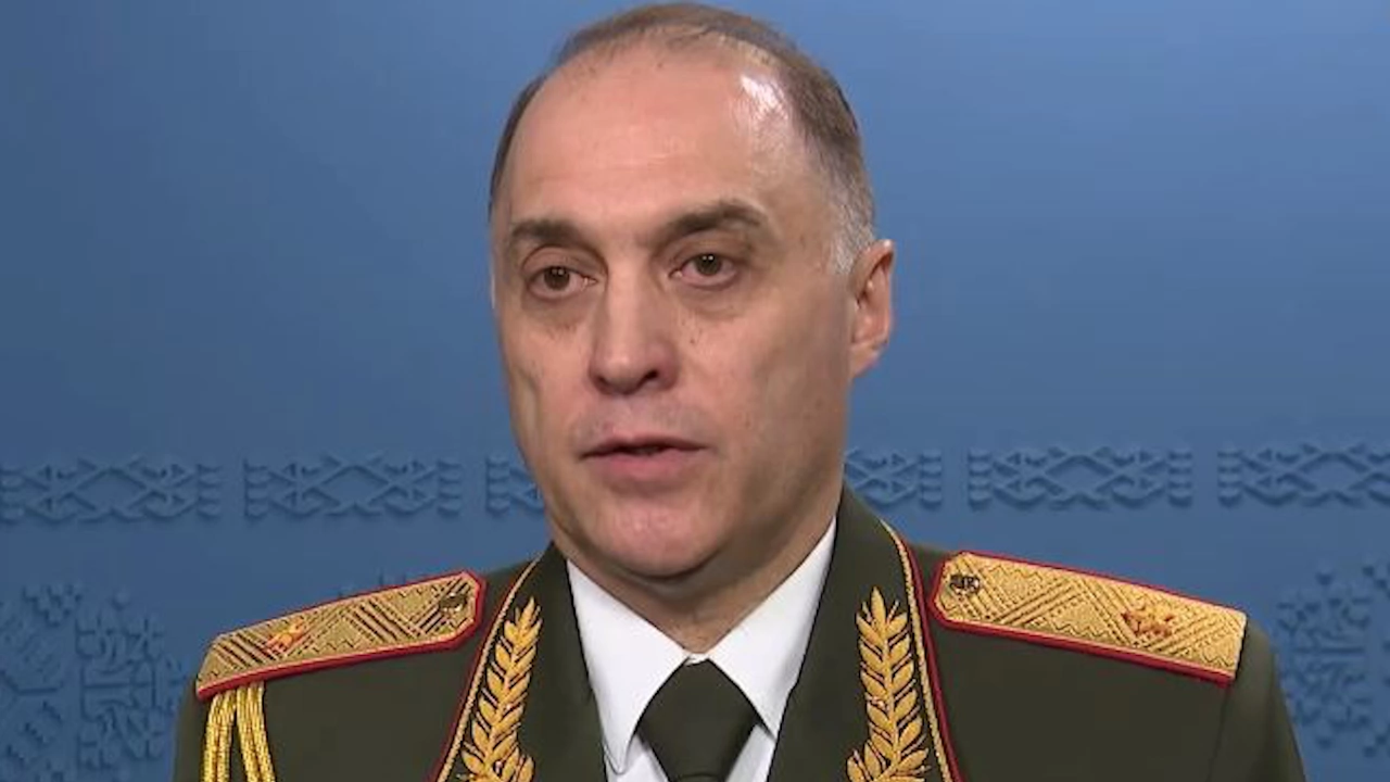 Секретарят на Съвета за сигурност на Беларус Александър Волфович предупреди