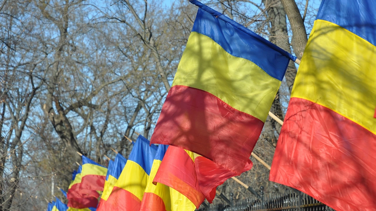 Министерството на външните работи на Румъния отхвърля изявленията на президента