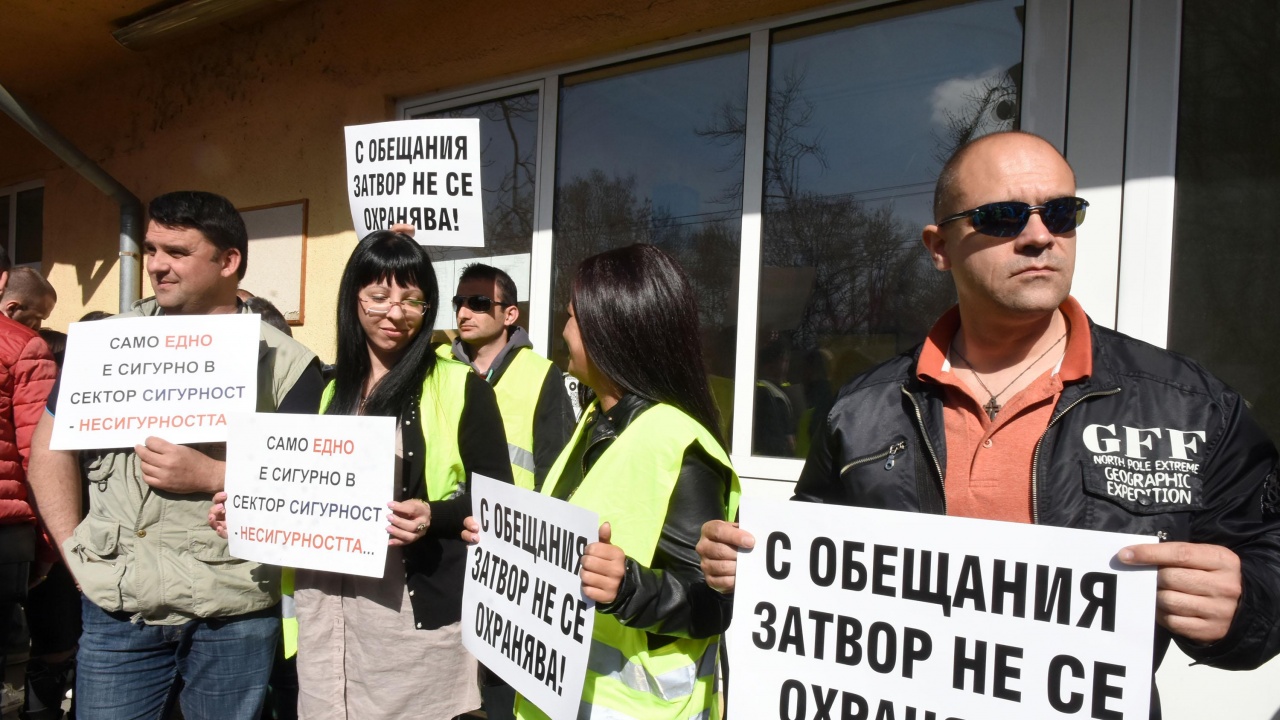 Надзирателите отново излизат на протест за по-високи заплати