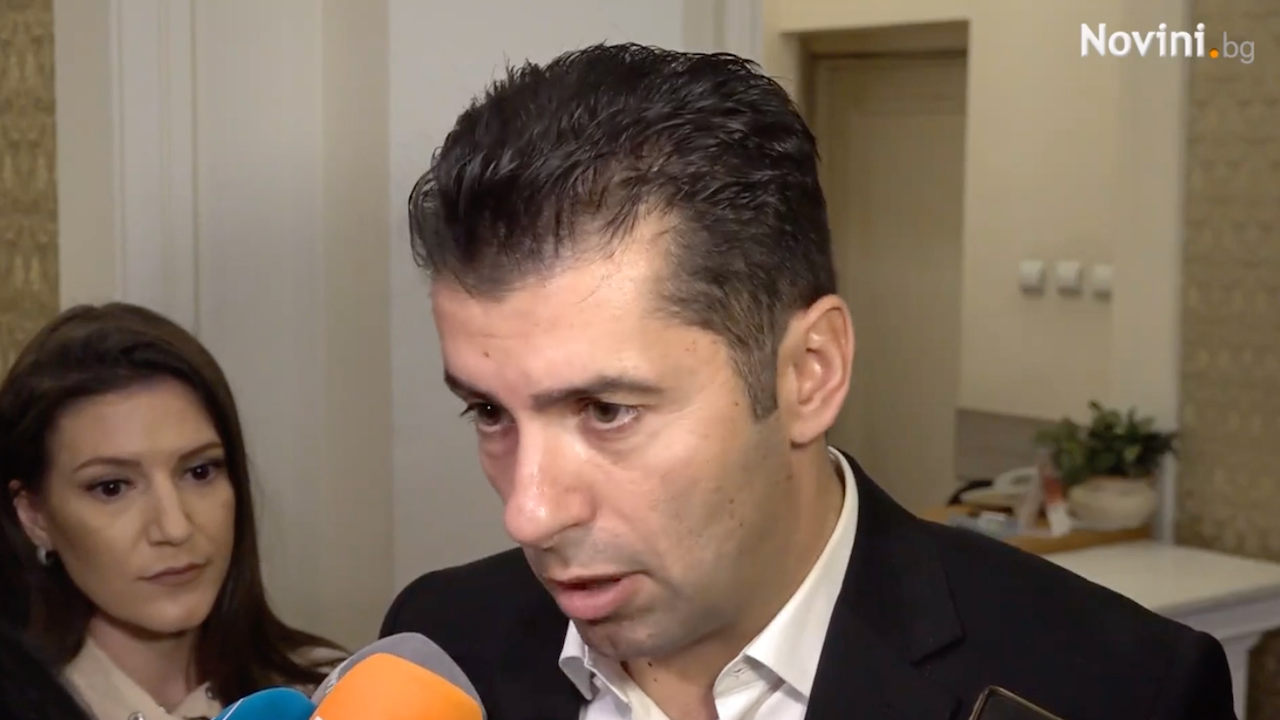 Кирил Петков: Трябва да се подобри калпавата ограда на границата и охраняващите да са повече