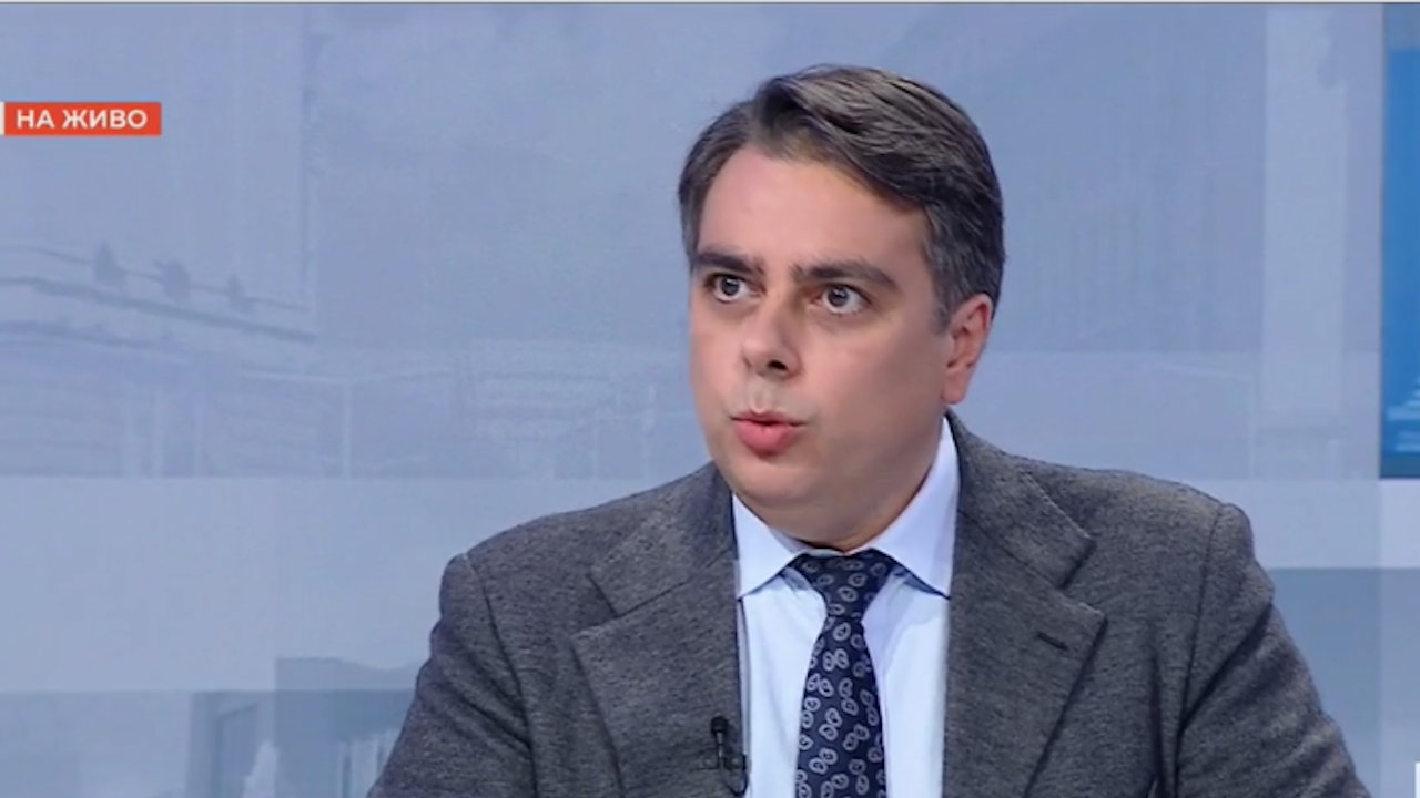 Асен Василев: БСП вече не са потенциален коалиционен партньор за нас