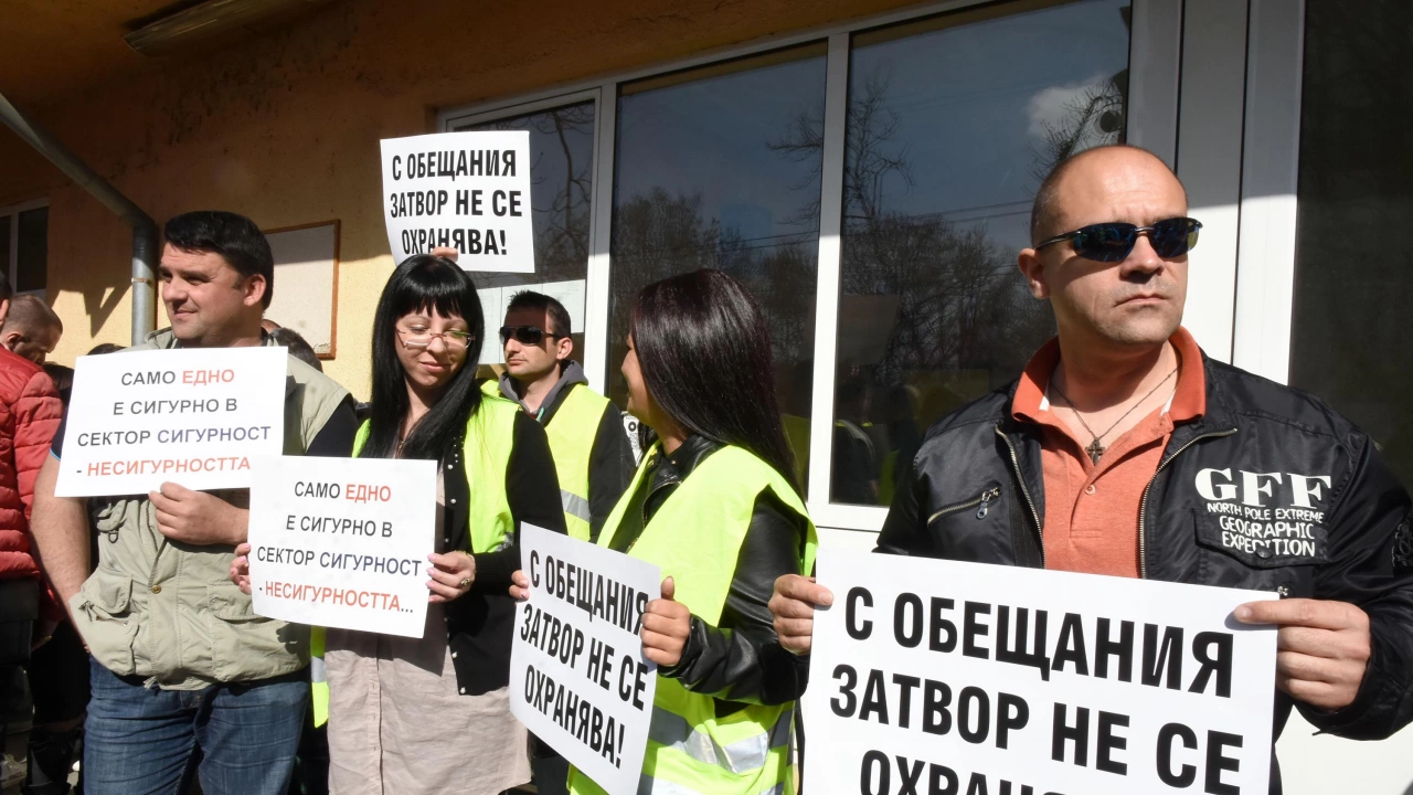 Синдикатът на служителите в затворите в България ССЗБ ще се
