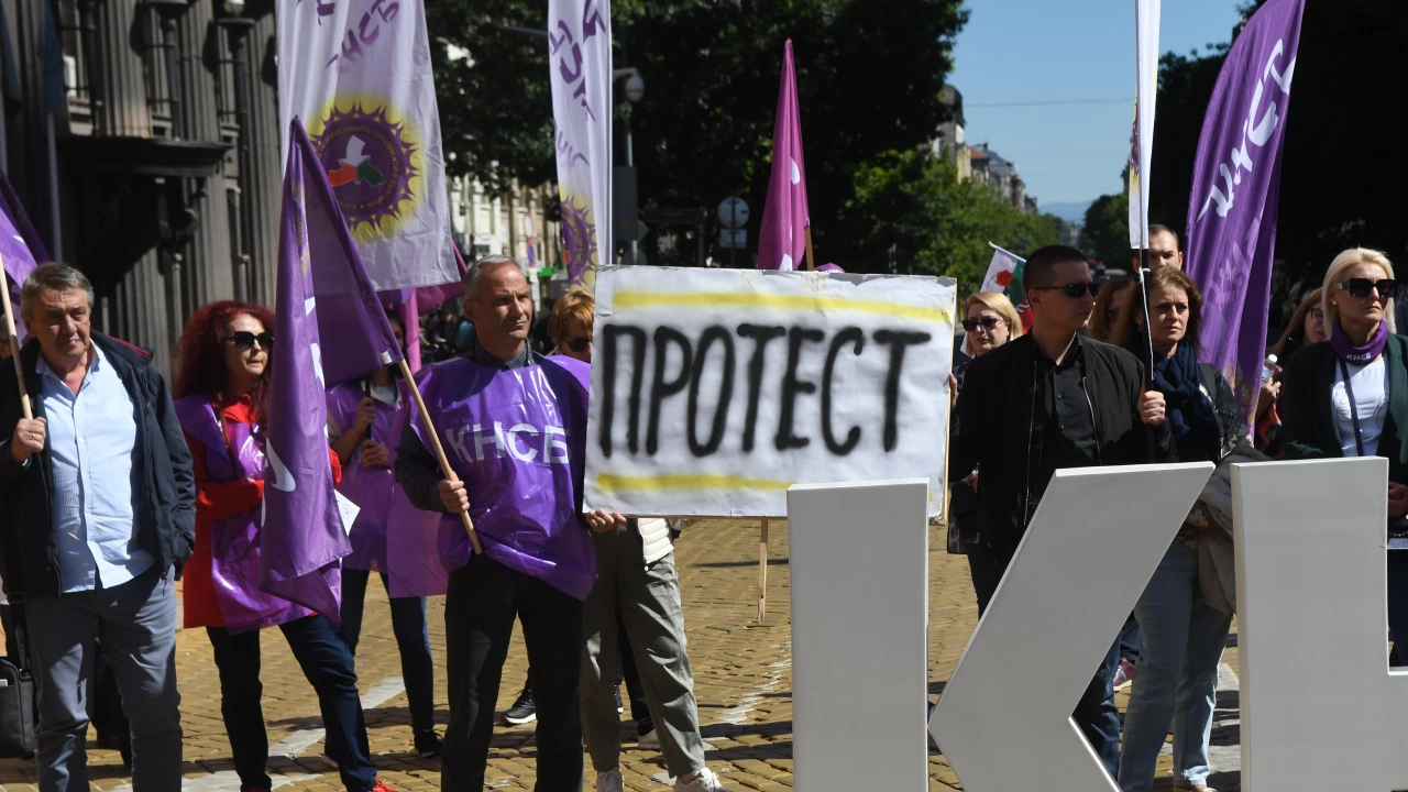 Синдикатите с протестно автошествие в София Причина за недоволството