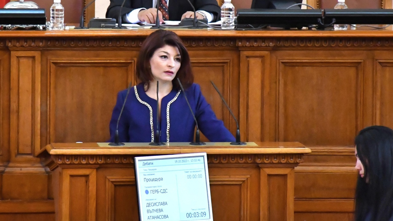 Десислава Атанасова: Днес е категорично ясно кой иска да работи за държавата и кой иска бързи избори