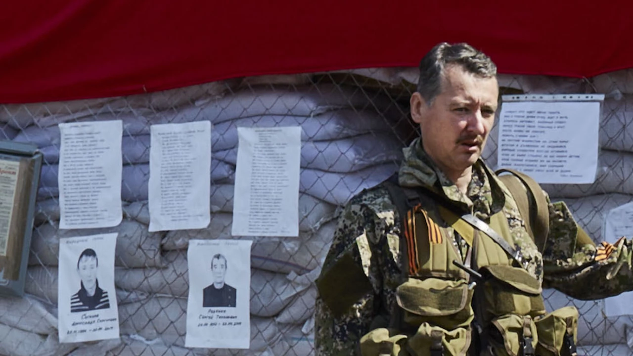 Трима бойци от проруските отцепнически паравоенни формирования в Източна Украйна