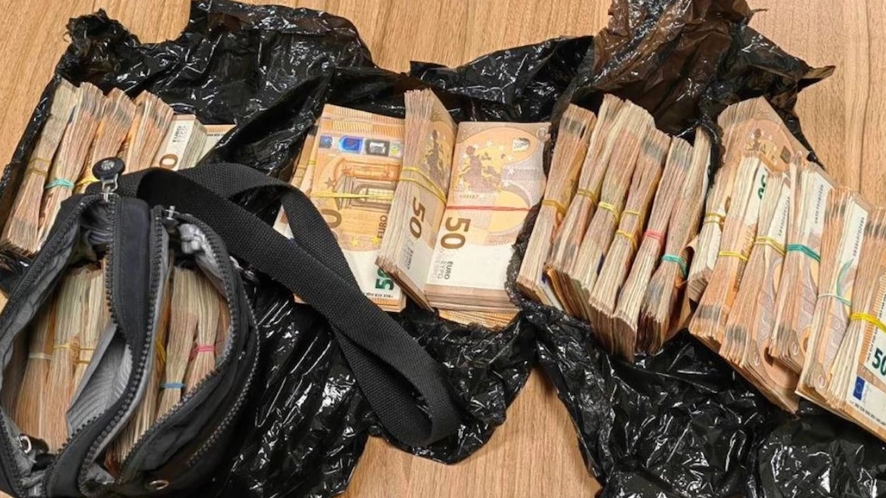 Бургаската полиция търси собственика на голяма парична сума открита от