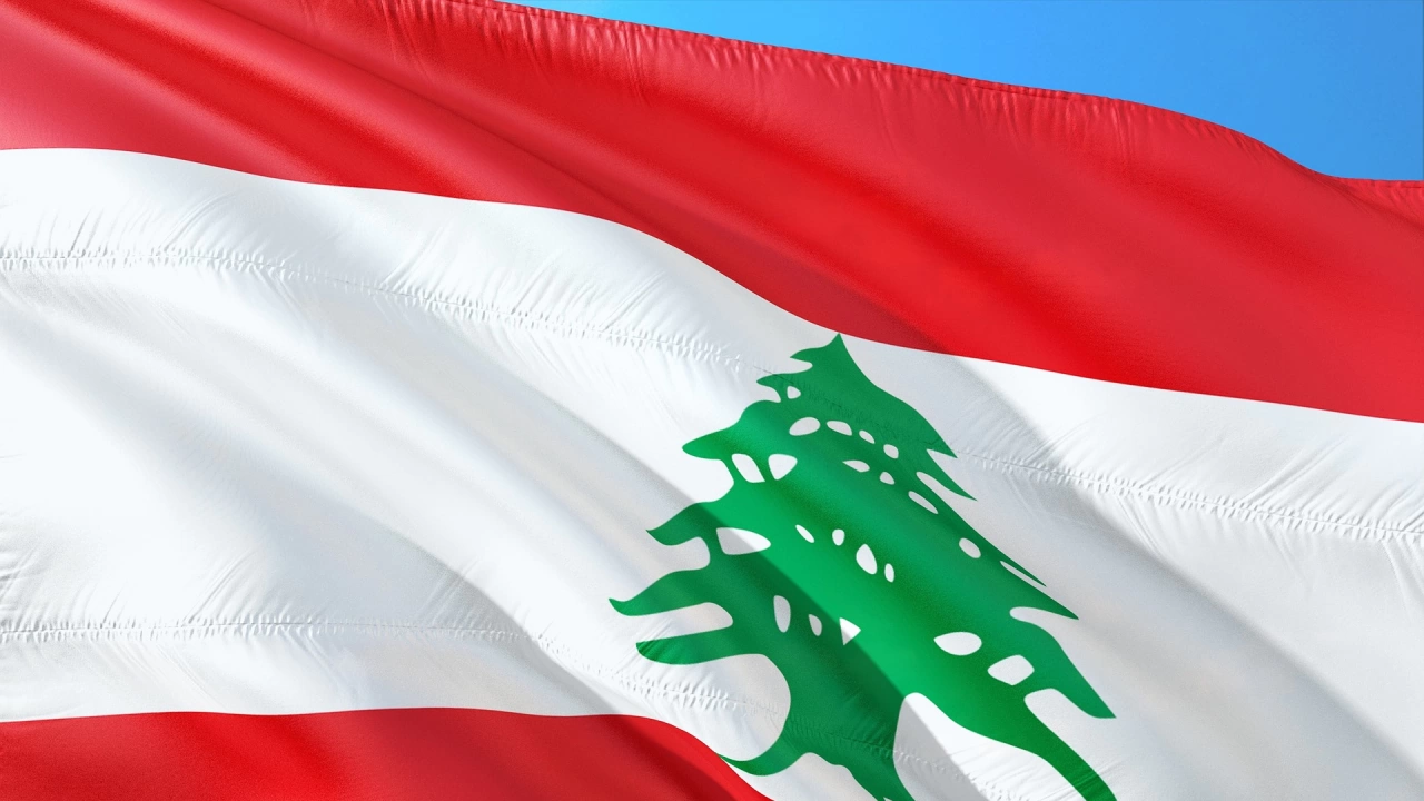 Ливанският парламент отново не успя да избере президент поради дълбоките