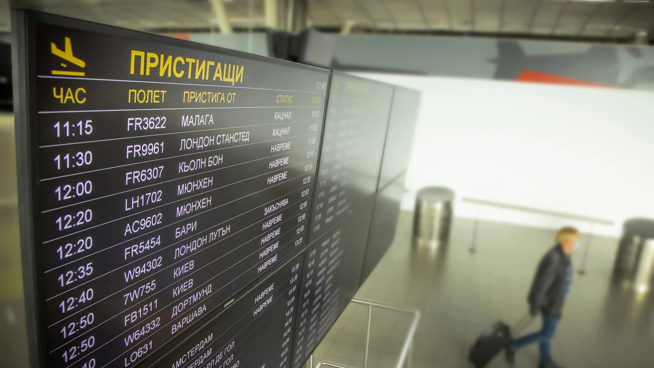Главната информационна система на летище София ще бъде изцяло сменена
