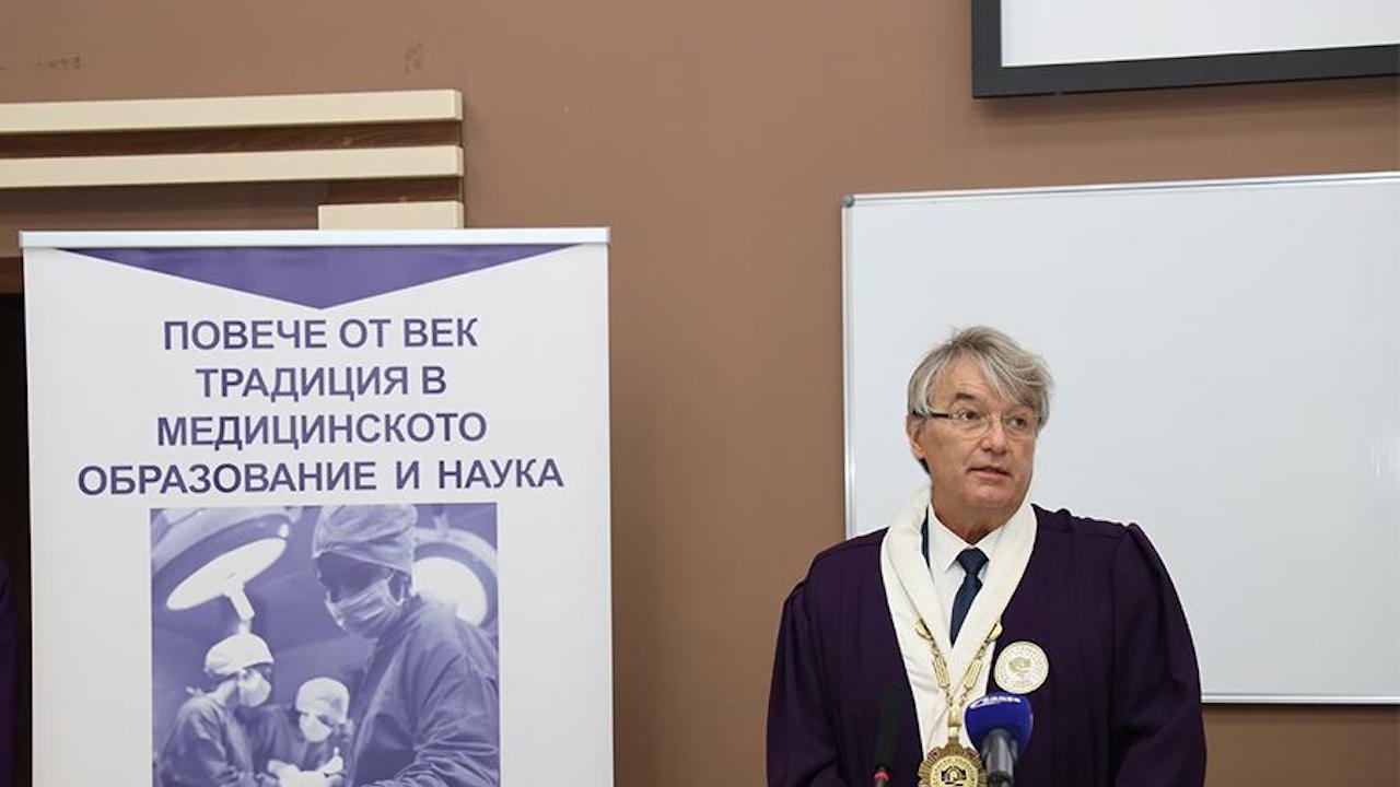 Медицинският университет в София празнува 105-та годишнина