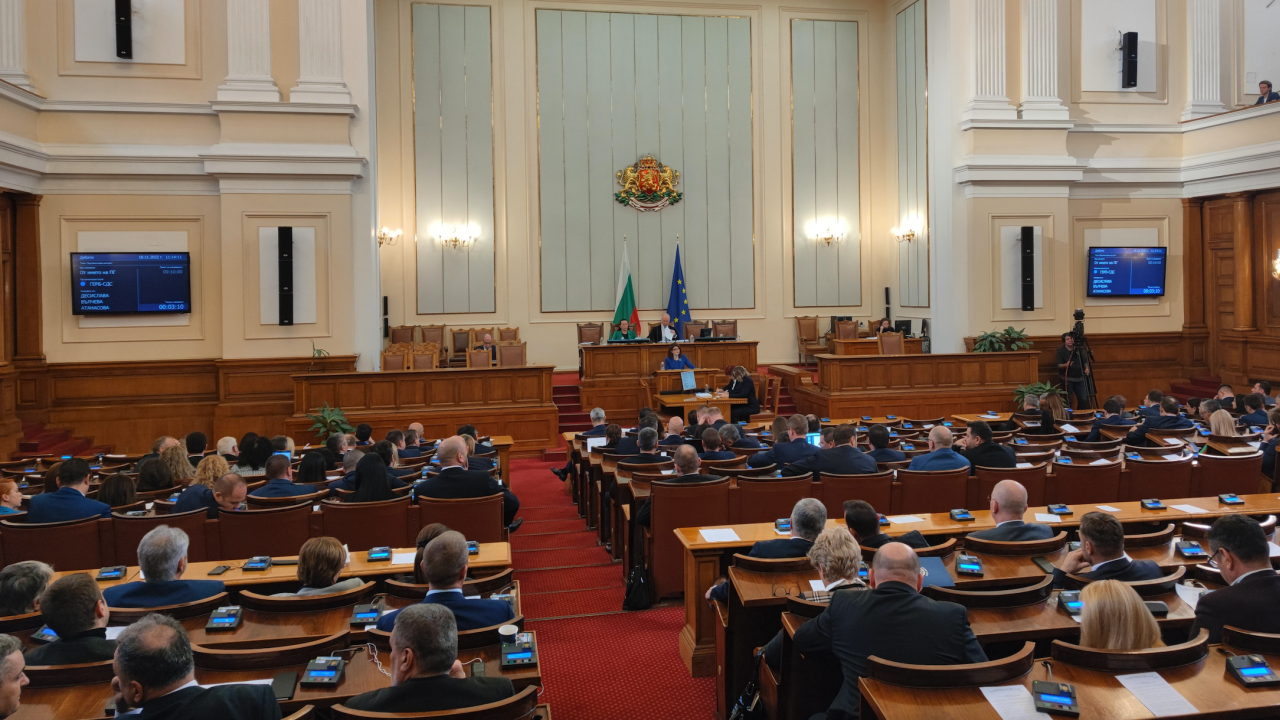 Депутатите се събраха днес за редовно заседание на Народното събрание