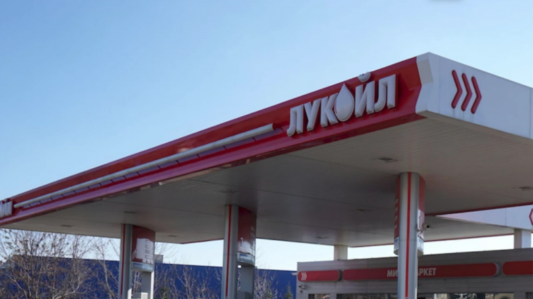 Енергийната комисия в НС прекрати износа на горива от "Лукойл" на първо четене