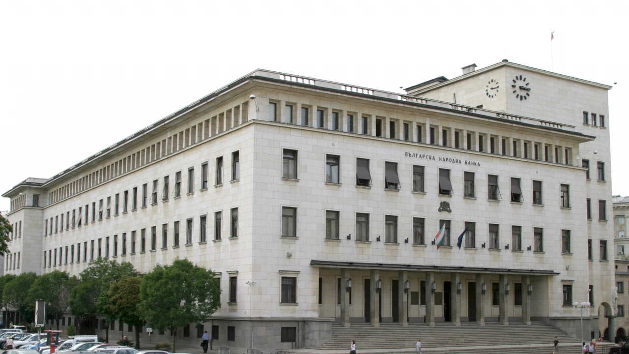 Българска народна банка БНБ повиши основния лихвен процент От днес 1