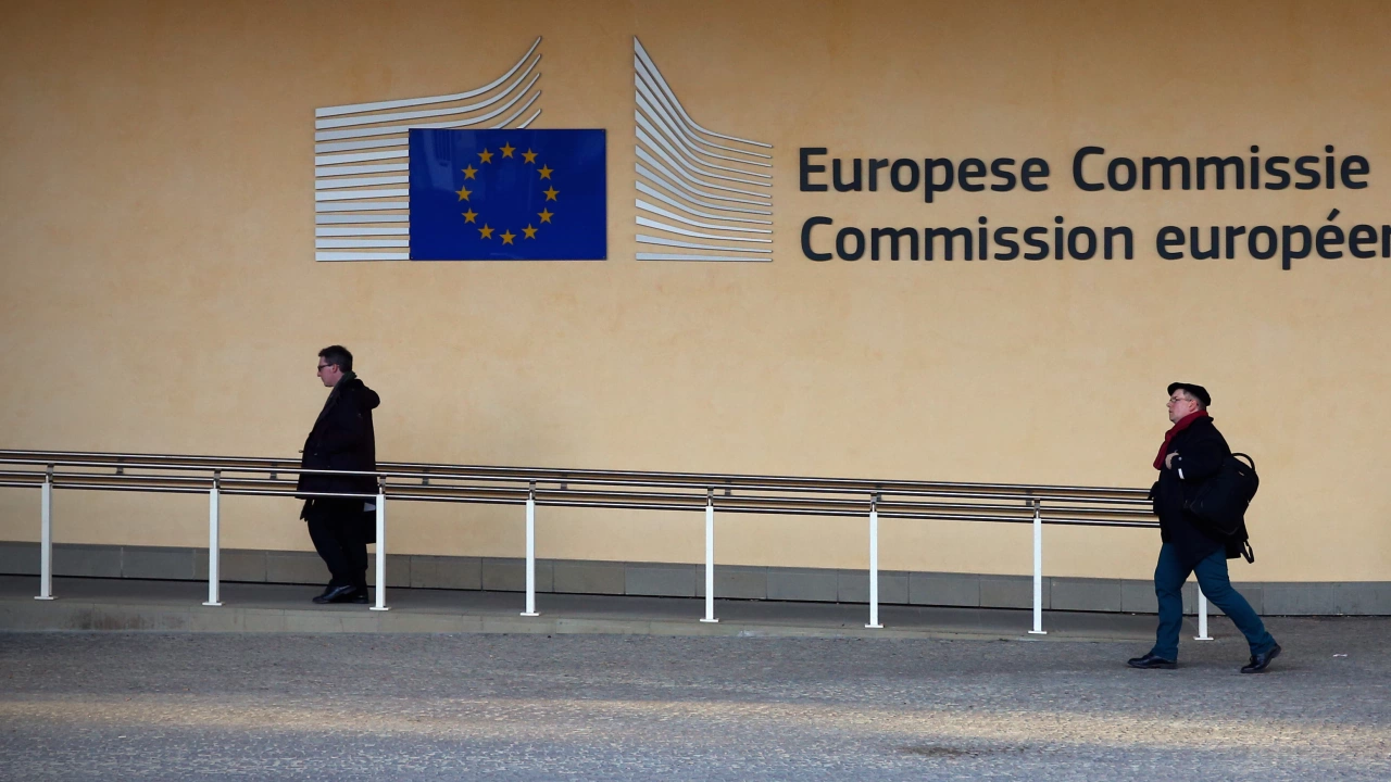 Европейската комисия съобщи че предоставя осем милиона евро за откриването
