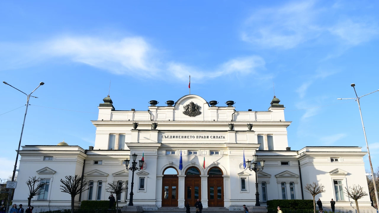 Парламентът отхвърли на второ четене предложението на Демократична България ДБ