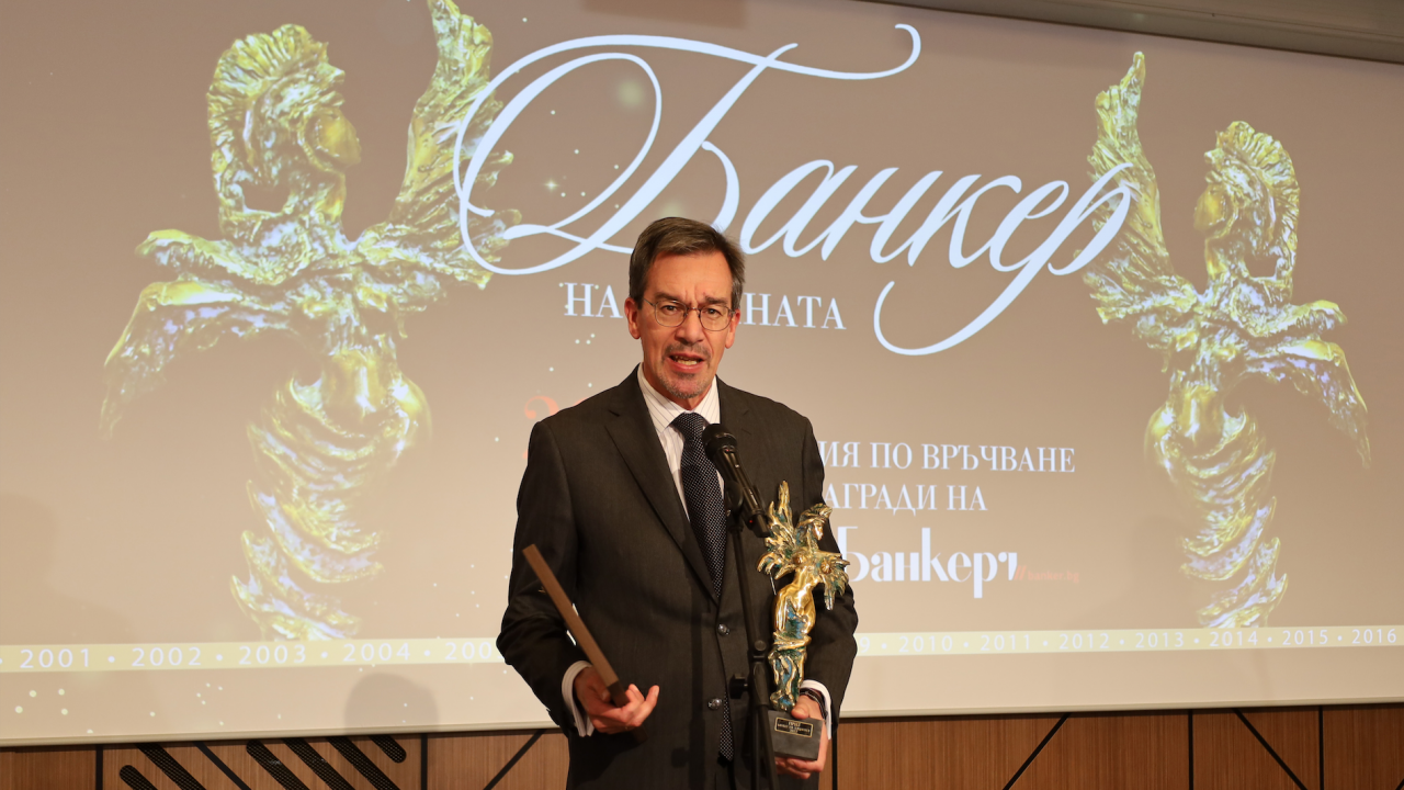 Главният изпълнителен директор на ОББ и KBC Банк България стана "Банкер на годината"