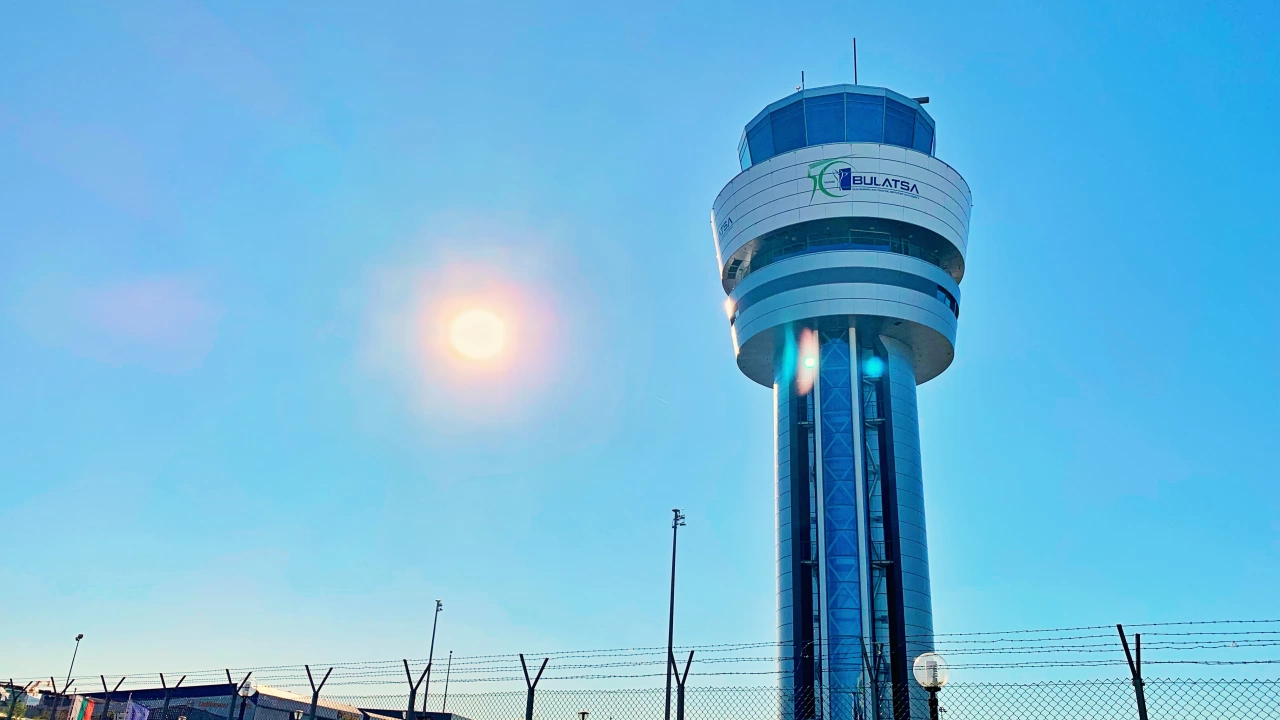 Летищната контролна кула София на BULATSA празнува днес десет години
