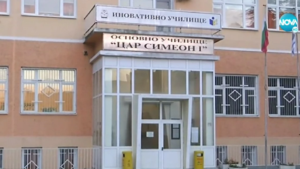 Родители от основното училище Цар Симеон във Варна се оплакаха