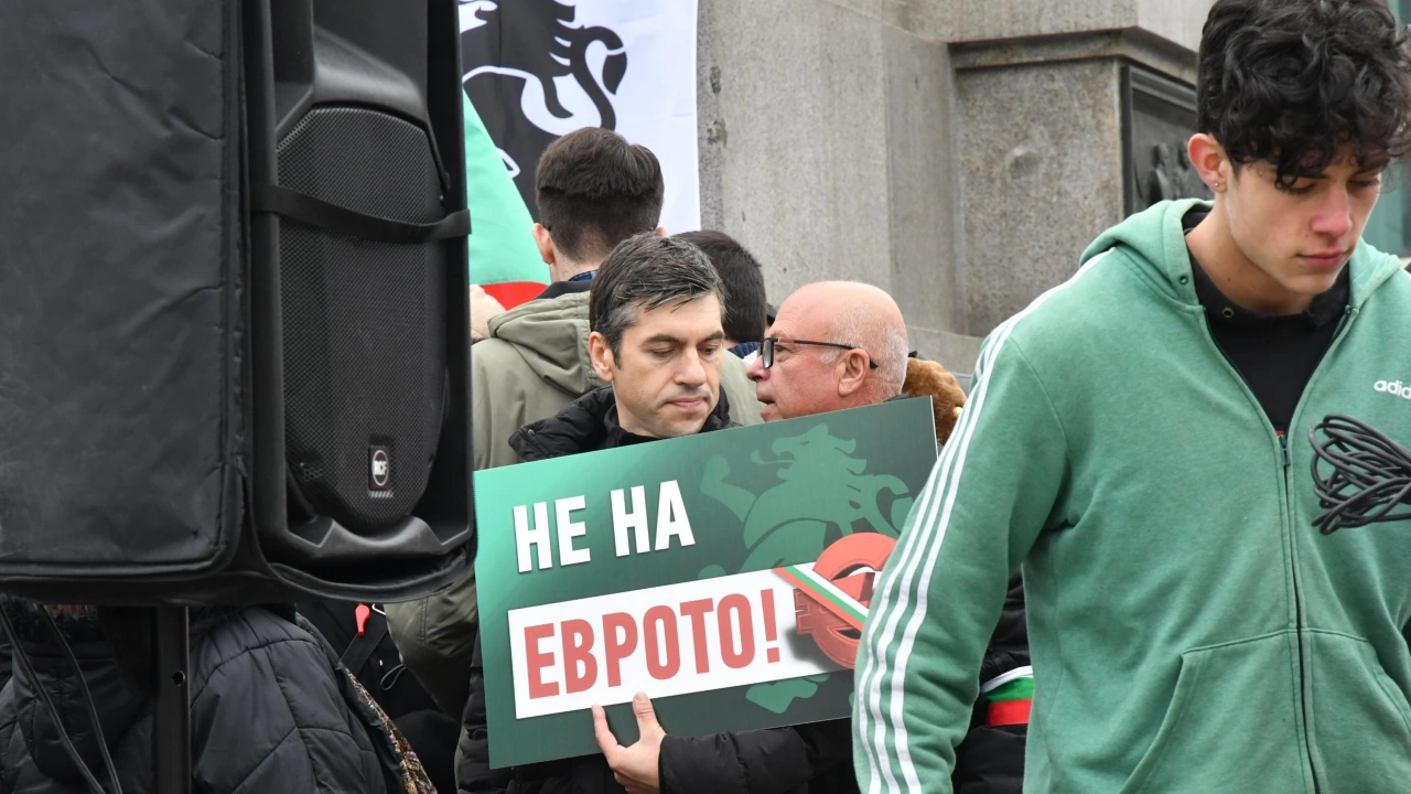  
Протест срещу въвеждането на еврото в България в столичен мол