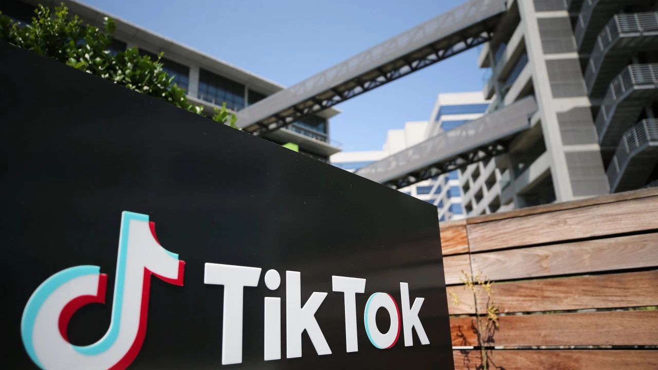Социалната медийна компания ТикТок TikTok която е притежавана от китайската