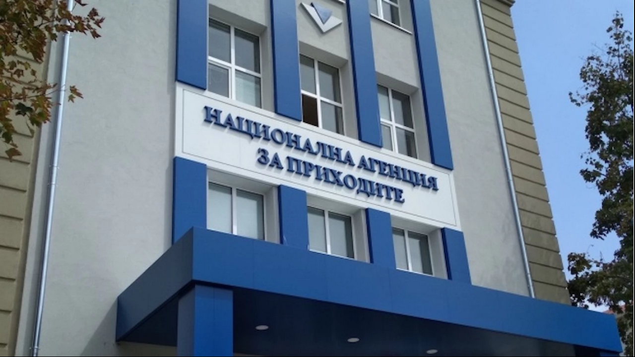НАП затвори 14 обекта на тържището в Димитровград