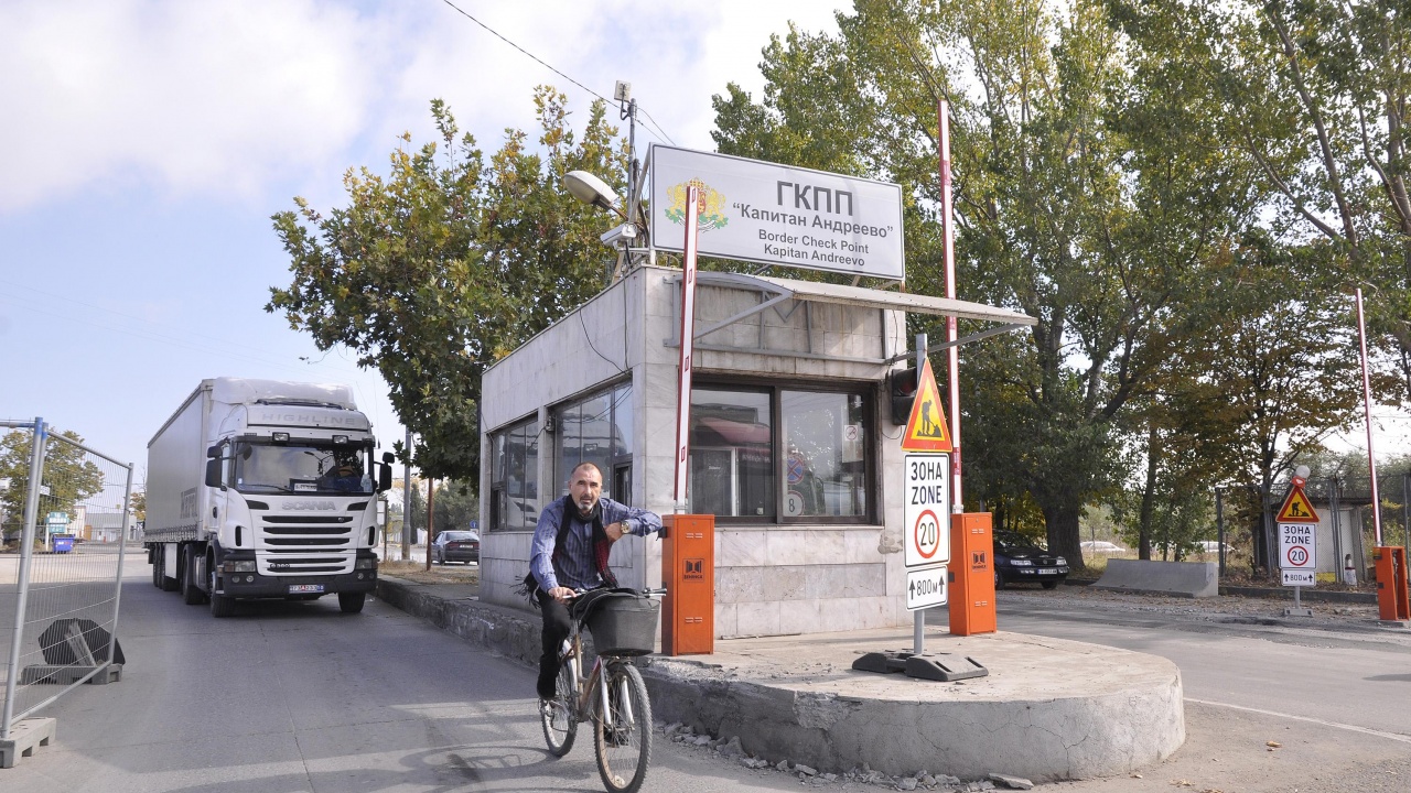 Три допълнителни трасета на митнически пункт Капитан Андреево“ ще бъдат