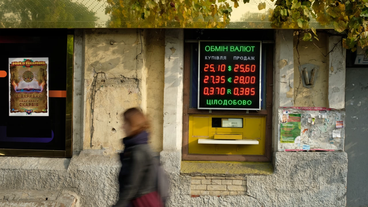  
Руската рубла падна до най ниското си равнище спрямо щатския долар