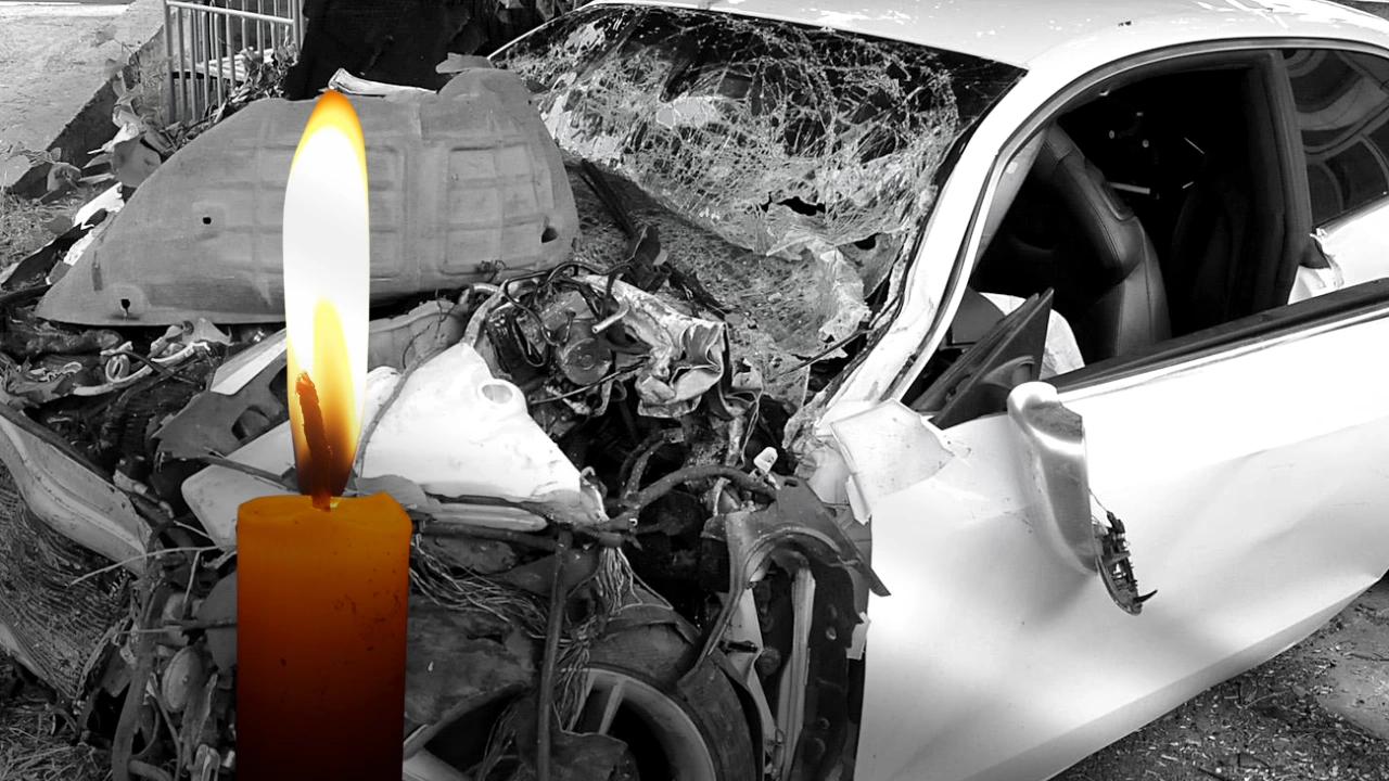 20 дни след жестока катастрофа между лек автомобил БМВ и