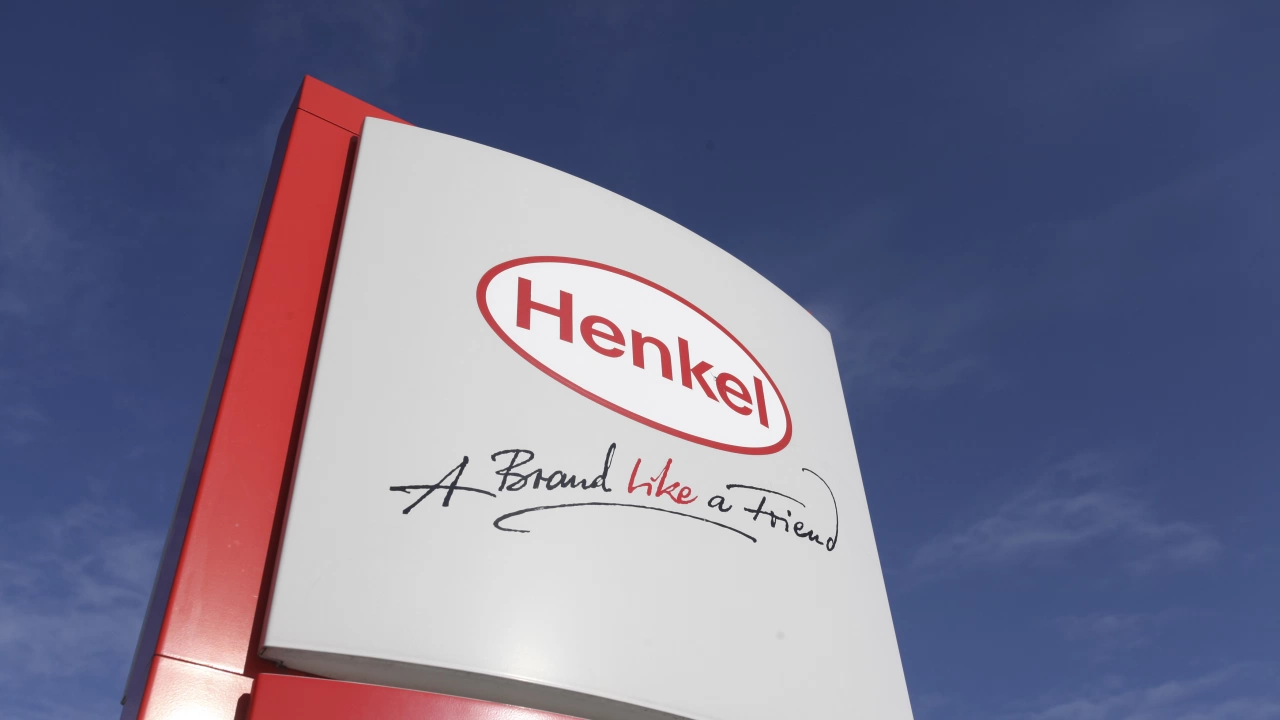 Германският концерн Хенкел Henkel възнамерява съвсем скоро да приключи продажбата