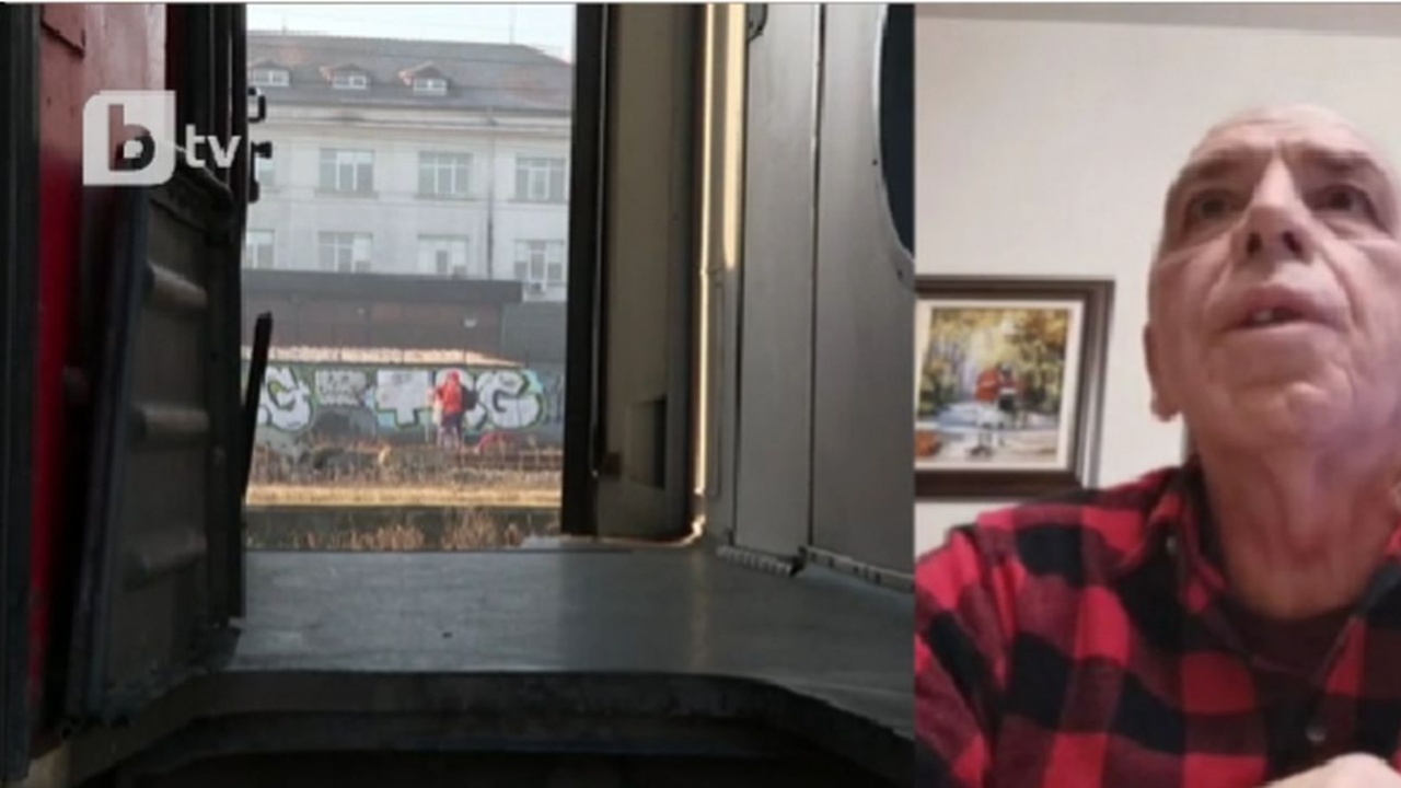 Инж. Бойчо Скорбански: Стрелката под дерайлиралия влак на Централна гара не е била заключена