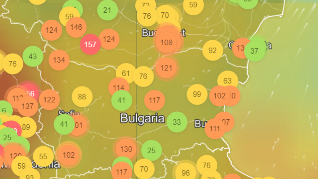 Мръсен въздух в България