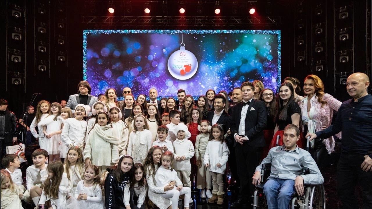 Двадесетото издание на благотворителната инициатива Българската Коледа  под патронажа на