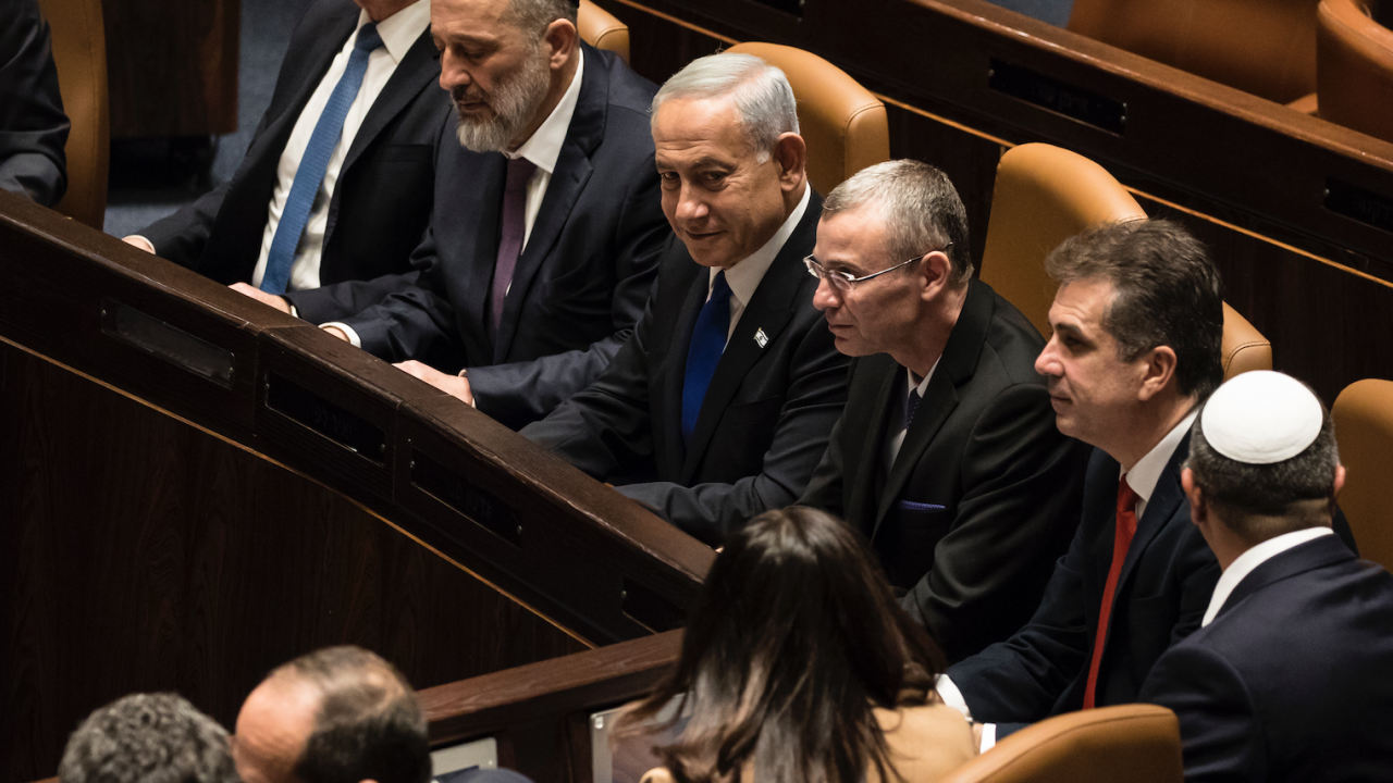 Новото израелско правителство представи план, според който властта на Върховния съд ще бъде отслабена