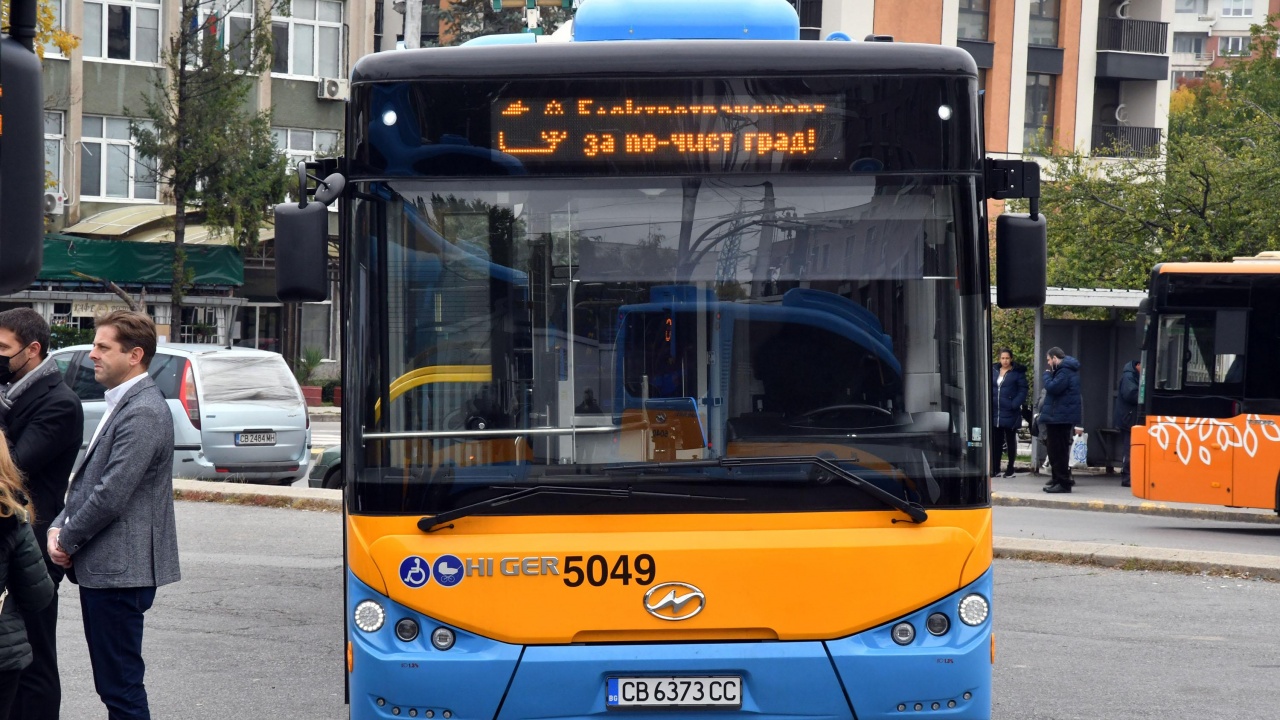 Как ще се валидират новите билети, купени от шофьора в градския транспорт в София?