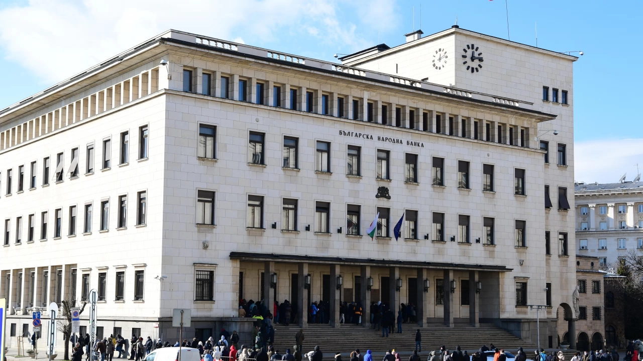 Българска народна банка отново повиши основния лихвен процент проста годишна