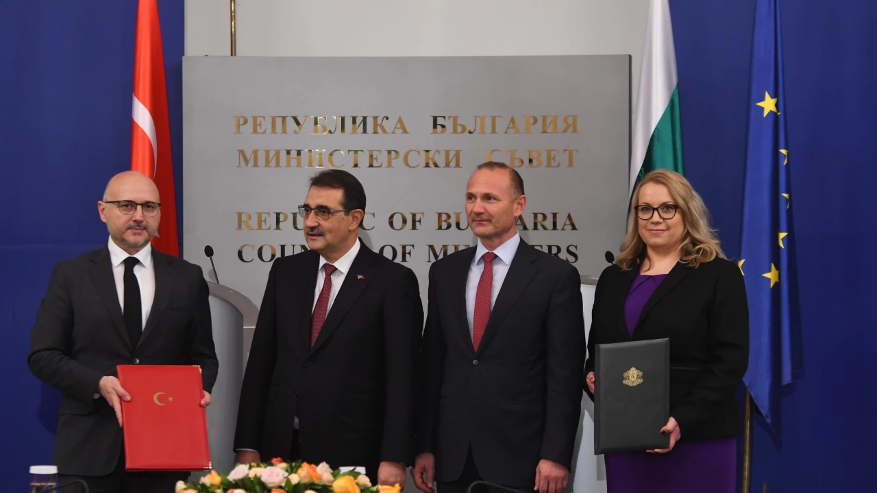 Сключването на споразумение между Турция и България и достъп до